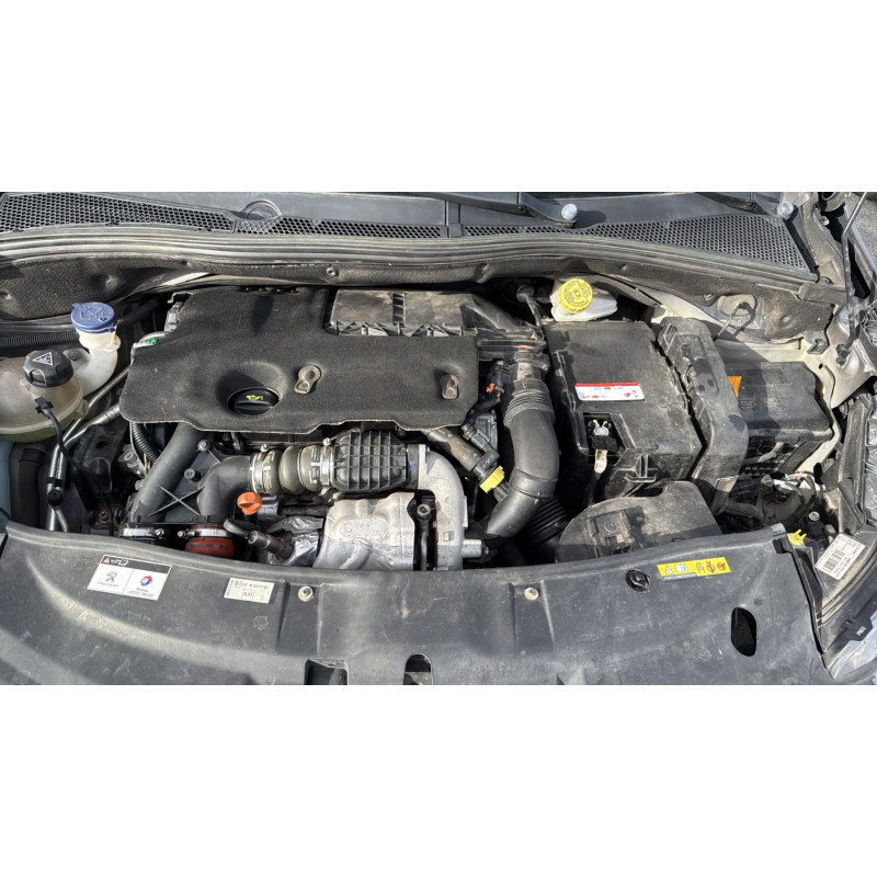 Serrure arriere droit PEUGEOT 2008 1 Photo n°14