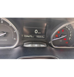 Serrure arriere droit PEUGEOT 2008 1