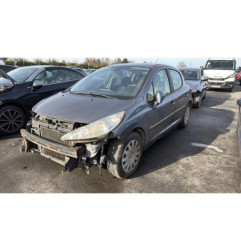 Calculateur moteur PEUGEOT 207