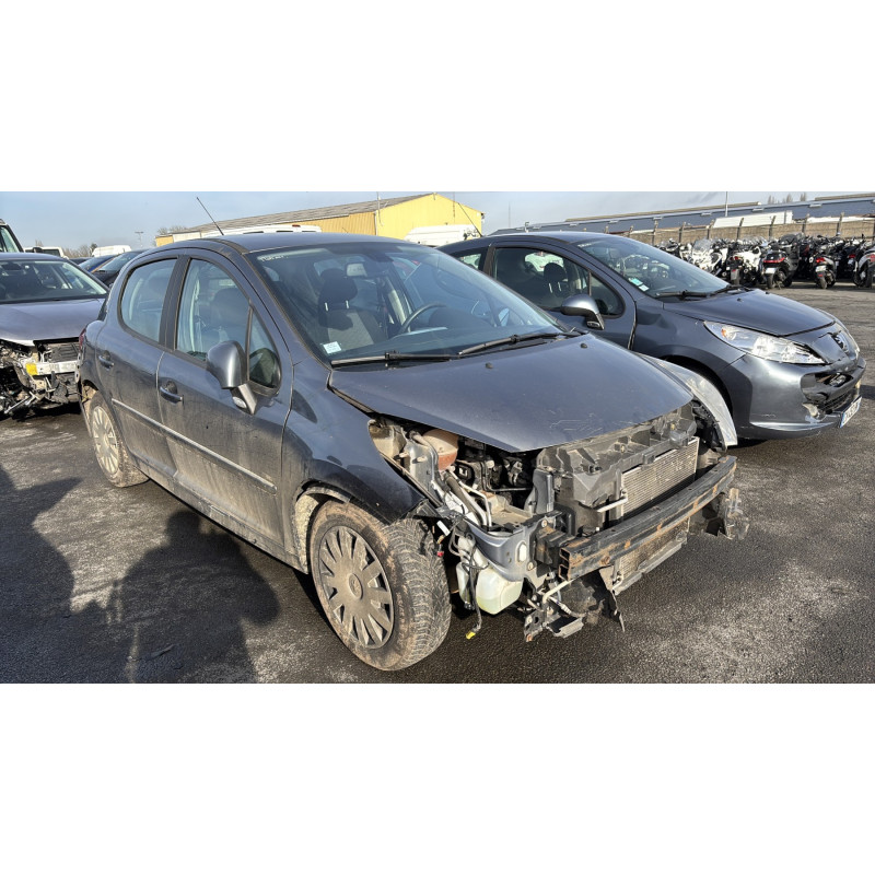Calculateur moteur PEUGEOT 207 Photo n°5