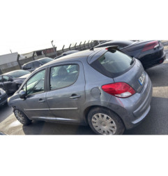 Calculateur moteur PEUGEOT 207
