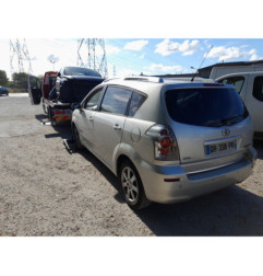 Avertisseur/Klaxon TOYOTA COROLLA VERSO 2