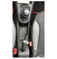Serrure de coffre CITROEN C3 2