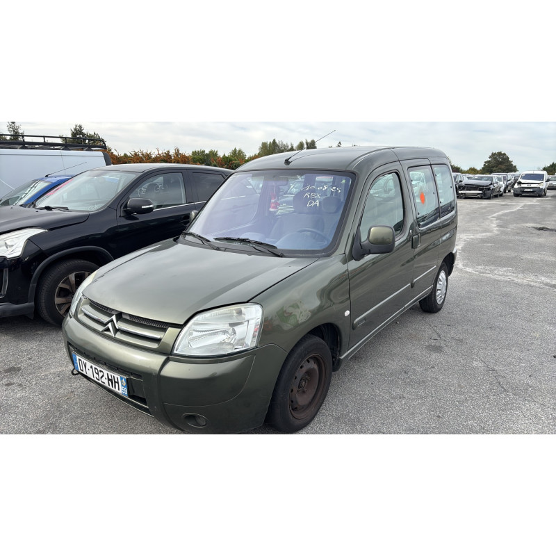 Serrure de coffre CITROEN BERLINGO 1 Photo n°4