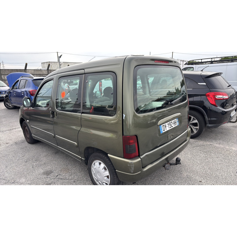 Serrure de coffre CITROEN BERLINGO 1 Photo n°7