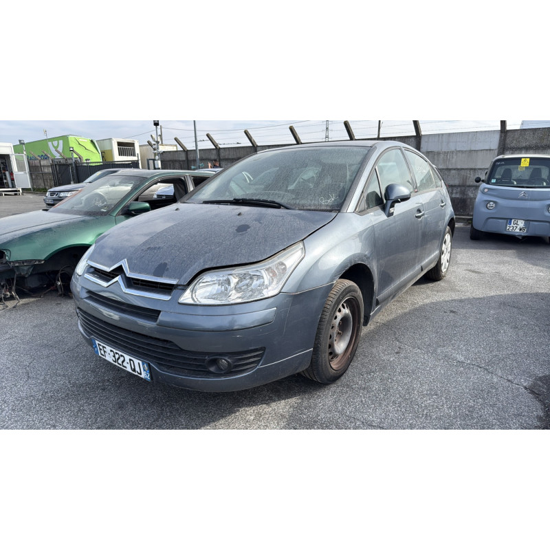 Boitier BSI CITROEN C4 1 Photo n°5