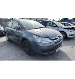 Boitier BSI CITROEN C4 1