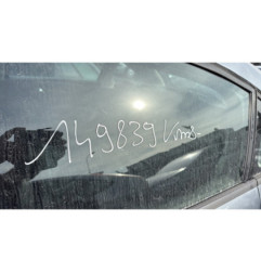 Boitier BSI CITROEN C4 1
