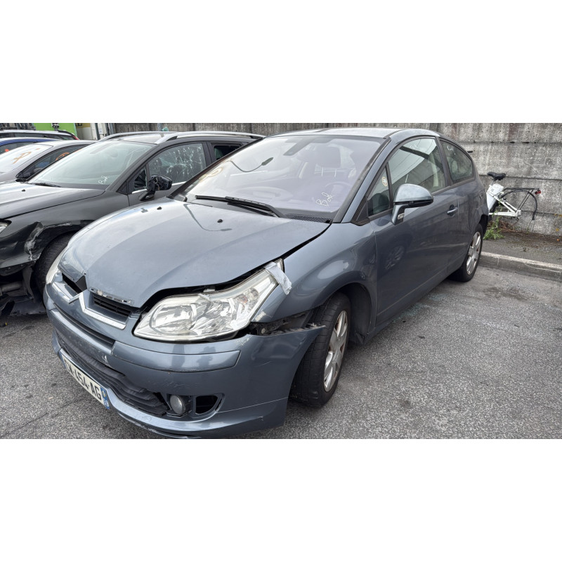 Poignee porte avant droit CITROEN C4 1 Photo n°6