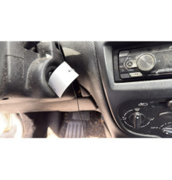 Boitier servitude moteur (BSM) PEUGEOT 206