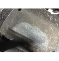 Boite de vitesses PEUGEOT 208 1