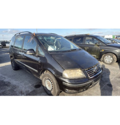 Moteur essuie glace avant VOLKSWAGEN SHARAN 1
