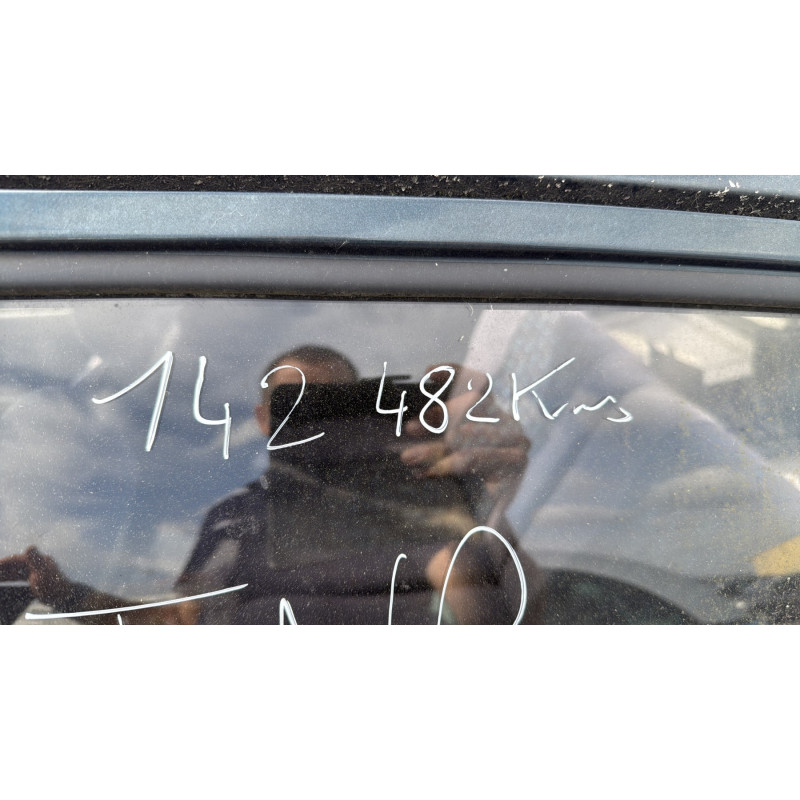 Custode arriere droit (porte) PEUGEOT 205 Photo n°16