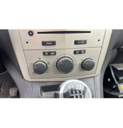 Pedale d'accelerateur OPEL ZAFIRA B