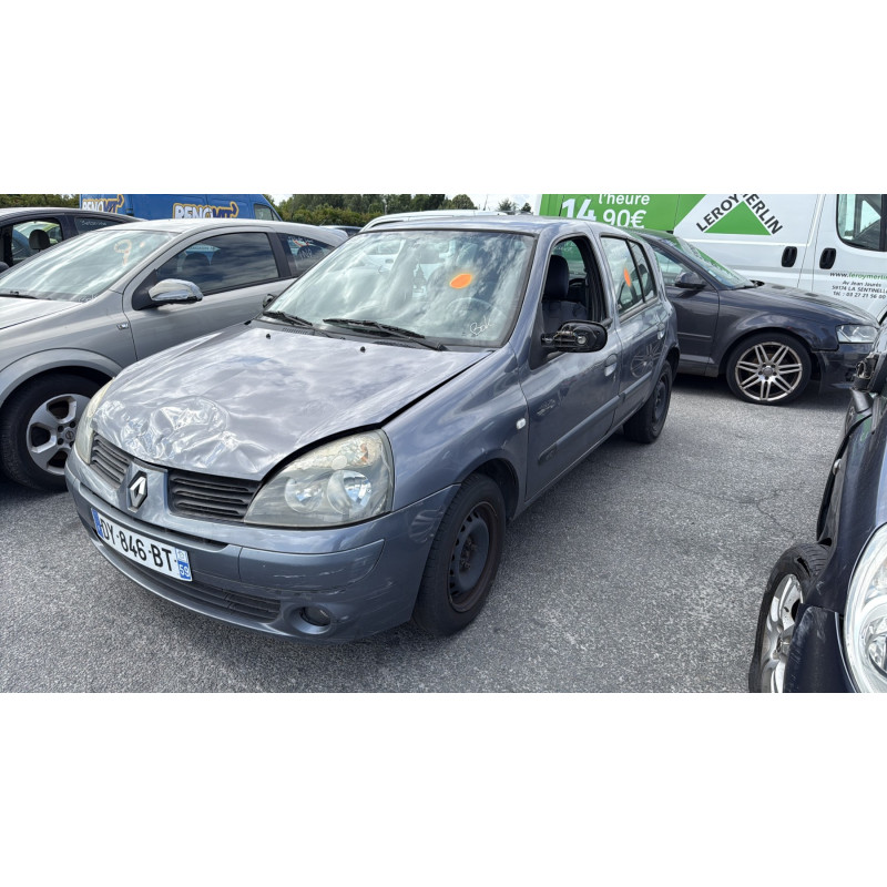 Bouton de coffre RENAULT CLIO 2 Photo n°6