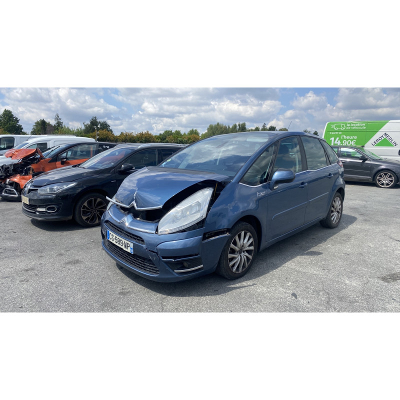 Feu diurne avant droit CITROEN C4 PICASSO 1 Photo n°5