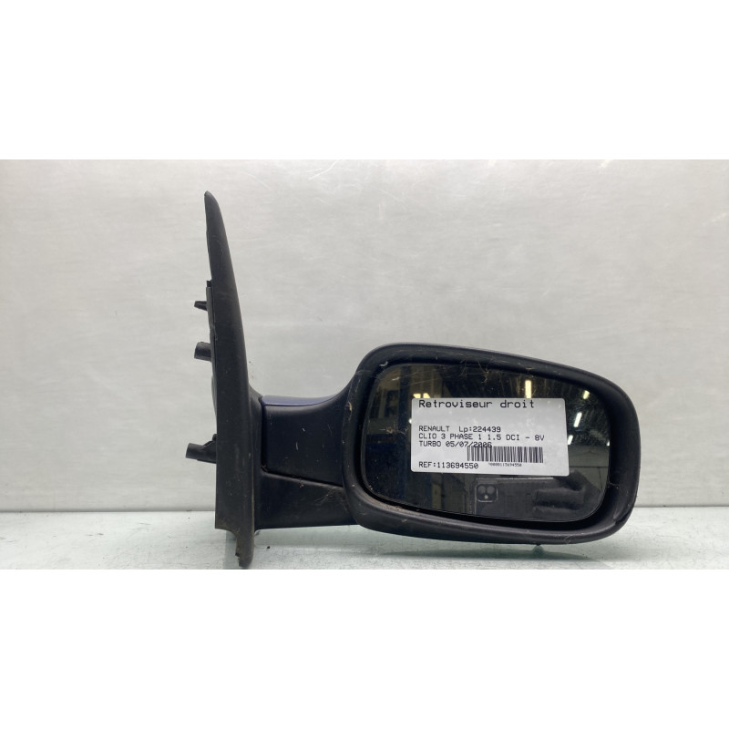 Retroviseur droit RENAULT CLIO 3 Photo n°1