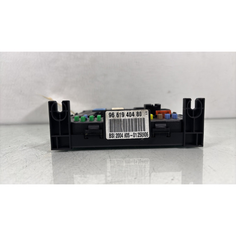 Boitier BSI CITROEN C4 1 Photo n°5
