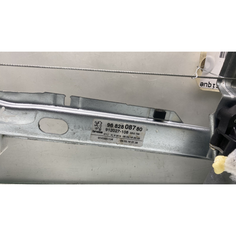Leve vitre electrique arriere gauche PEUGEOT 5008 1 Photo n°5