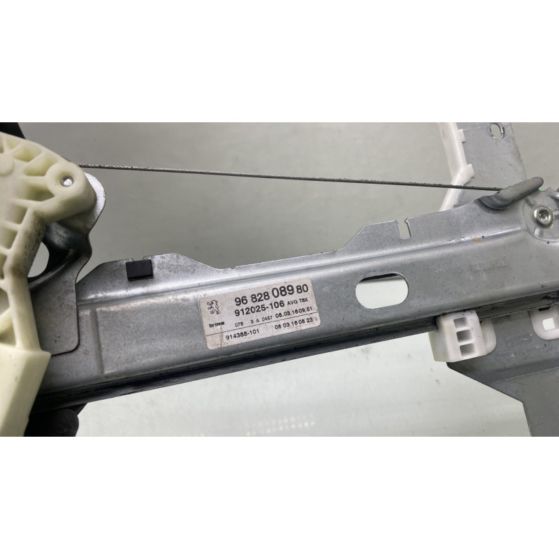 Leve vitre electrique avant gauche PEUGEOT 5008 1 Photo n°5