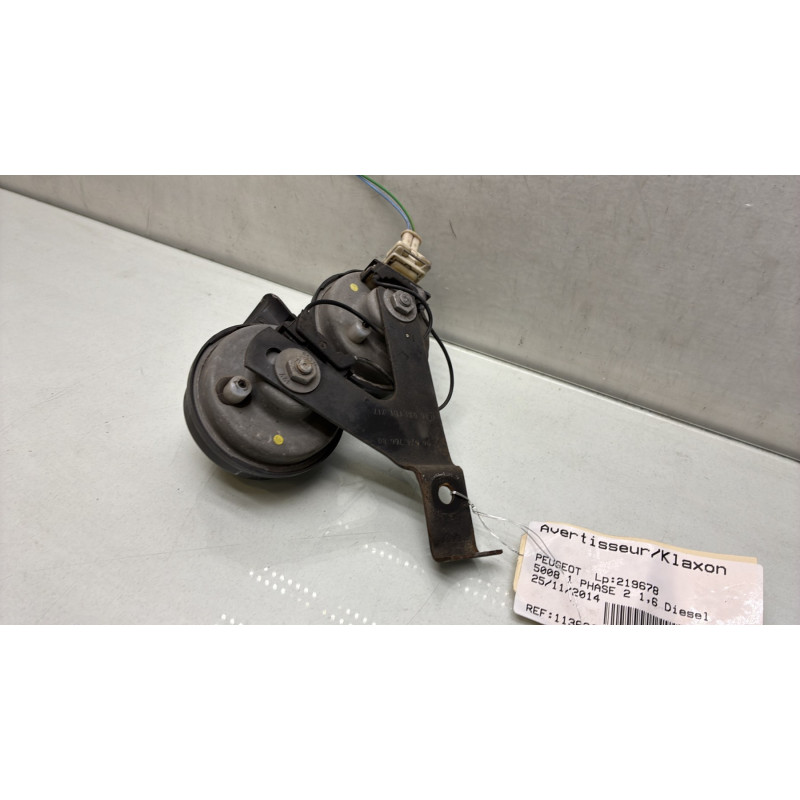 Avertisseur/Klaxon PEUGEOT 5008 1 Photo n°4