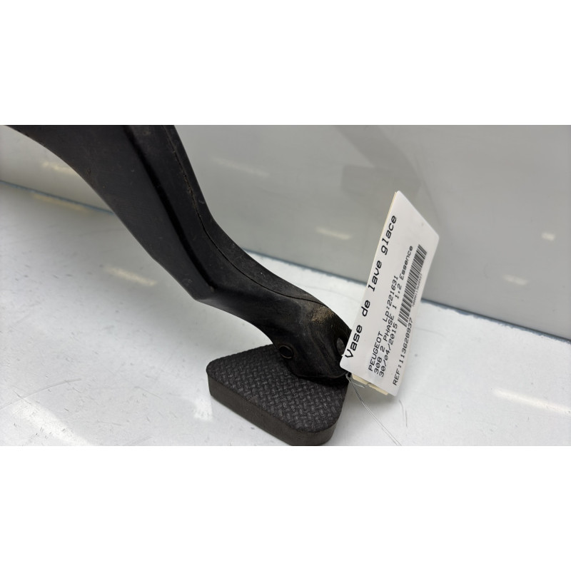 Vase de lave glace PEUGEOT 308 2 Photo n°6