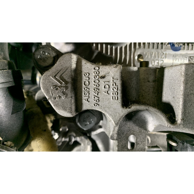 Moteur PEUGEOT 2008 1 Photo n°8