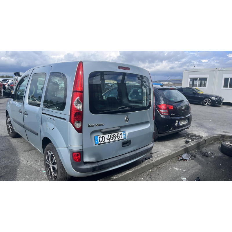 Serrure avant droit RENAULT KANGOO 2 Photo n°8