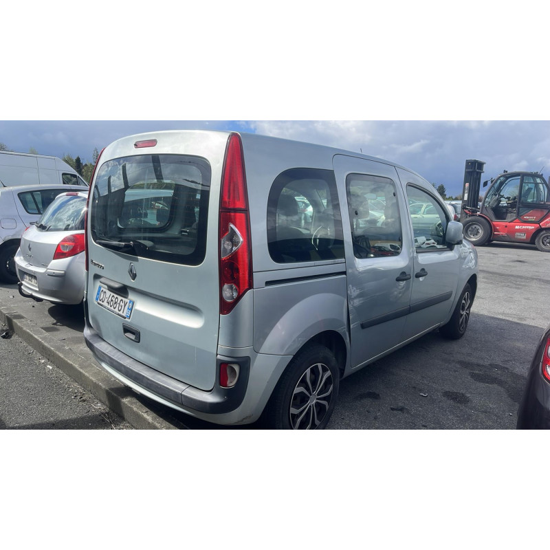 Serrure avant droit RENAULT KANGOO 2 Photo n°9