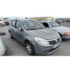 Poignee porte arriere gauche DACIA SANDERO 1