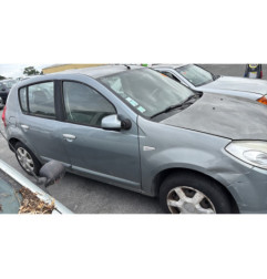 Arret de porte arriere gauche DACIA SANDERO 1