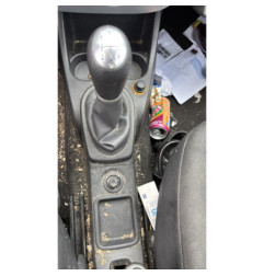Calculateur moteur DACIA SANDERO 1