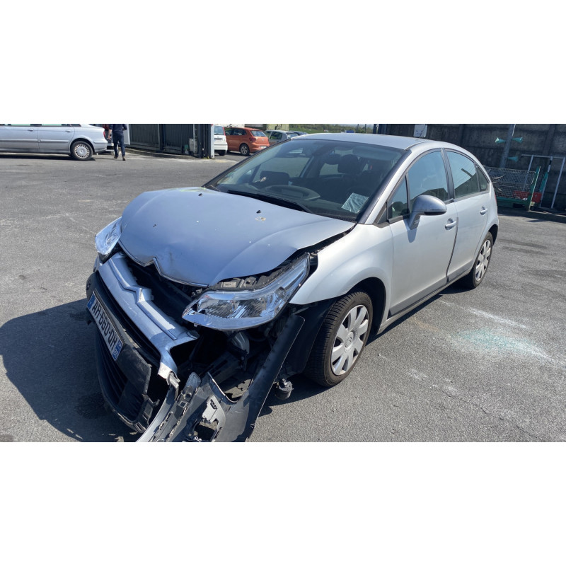 Boitier BSI CITROEN C4 1 Photo n°6