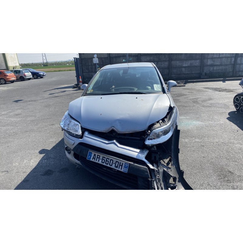 Boitier BSI CITROEN C4 1 Photo n°14