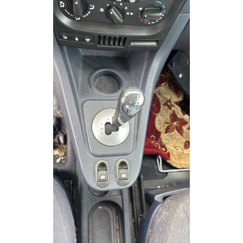 Pedale d'accelerateur PEUGEOT 1007 Photo n°20