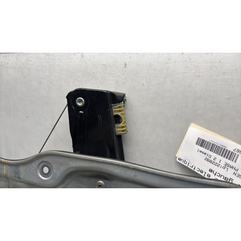 Leve vitre electrique avant gauche VOLKSWAGEN TIGUAN 1 Photo n°8
