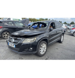 Baguette de porte avant gauche VOLKSWAGEN TIGUAN 1