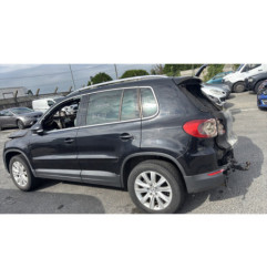 Baguette de porte avant gauche VOLKSWAGEN TIGUAN 1