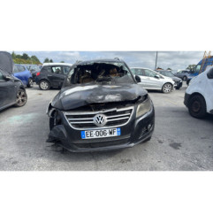 Baguette de porte avant gauche VOLKSWAGEN TIGUAN 1