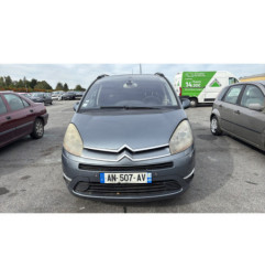 Poignee electrique frein a main CITROEN C4 GRAND PICASSO 1