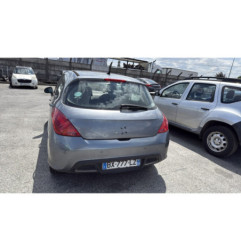 Serrure avant droit PEUGEOT 308 1
