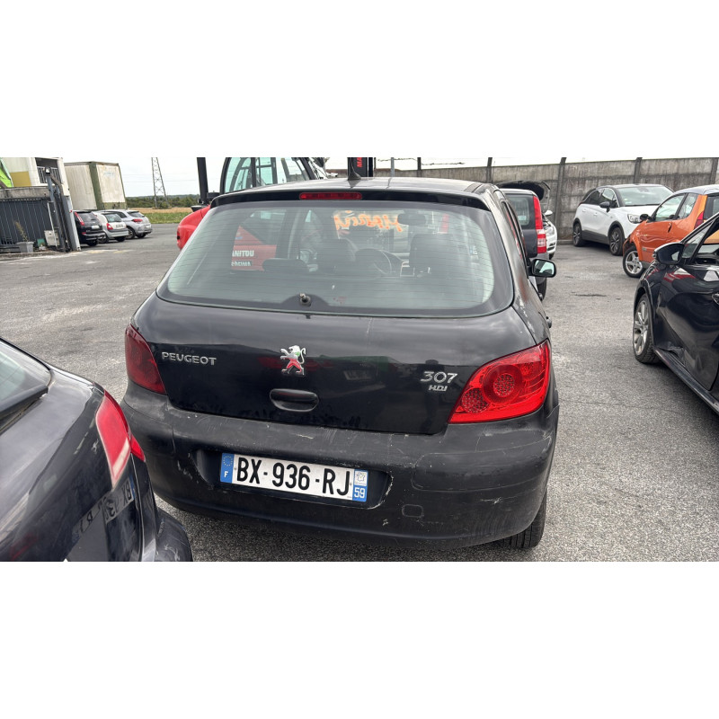 Serrure avant droit PEUGEOT 307 Photo n°9