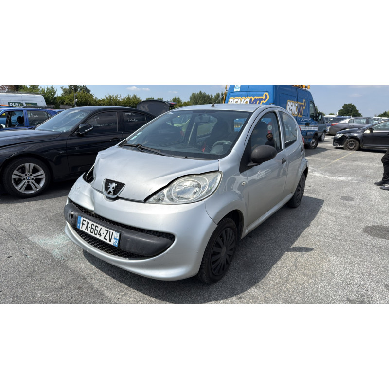 Serrure avant gauche PEUGEOT 107 Photo n°5