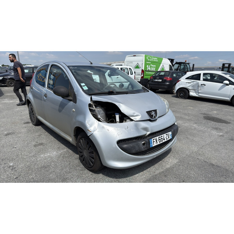 Serrure avant gauche PEUGEOT 107 Photo n°6