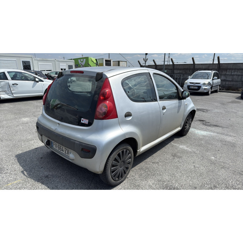 Serrure avant gauche PEUGEOT 107 Photo n°7