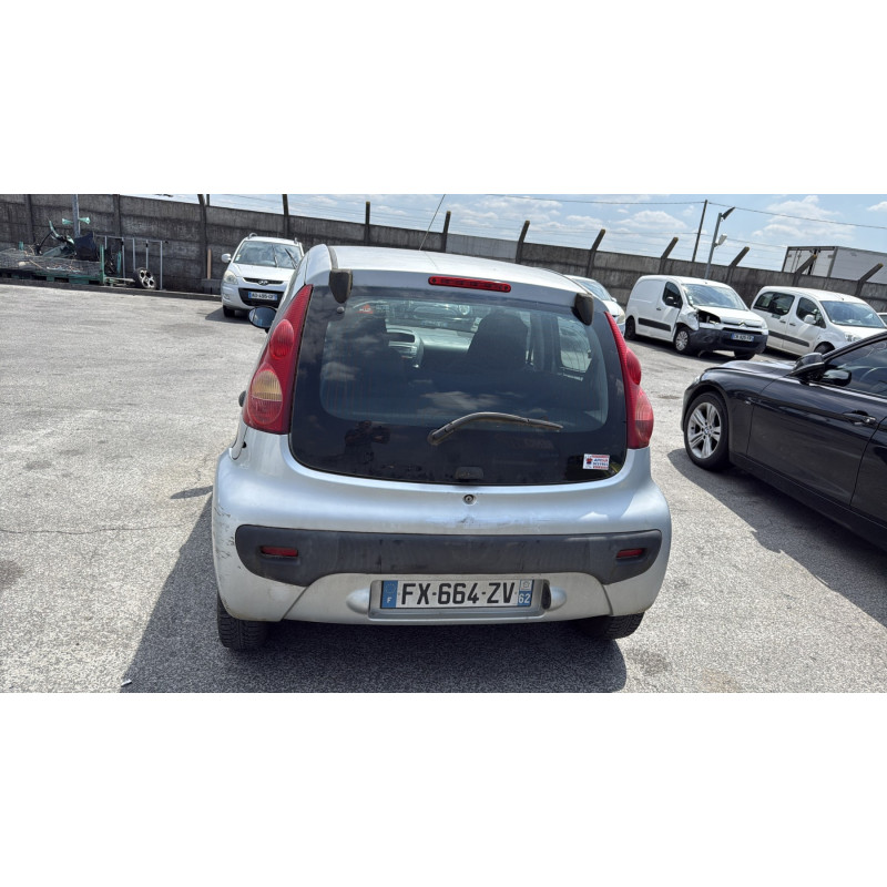Serrure avant gauche PEUGEOT 107 Photo n°9