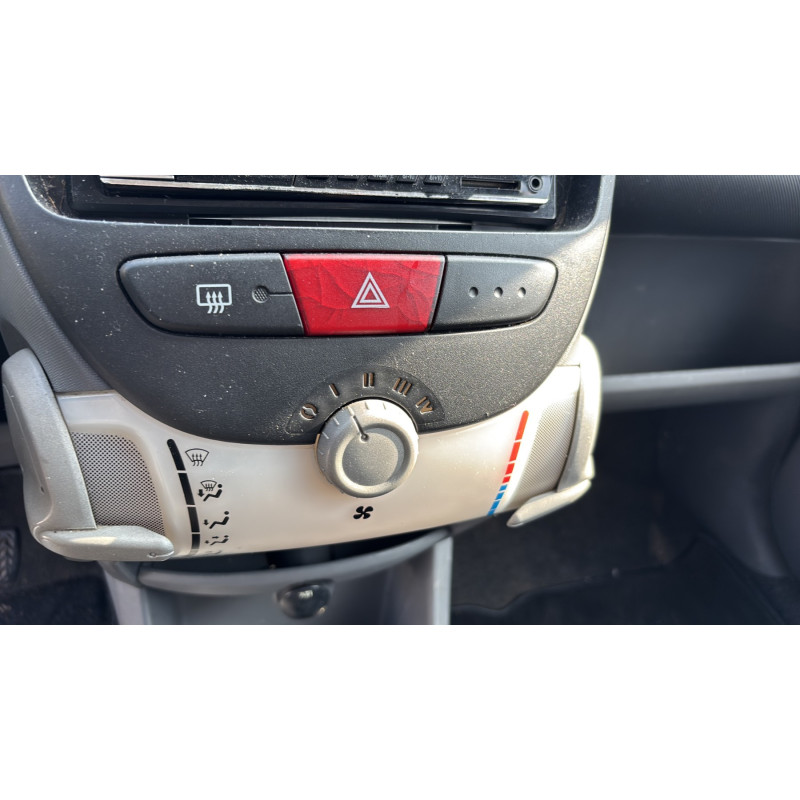 Bouton de coffre CITROEN C1 1 Photo n°18