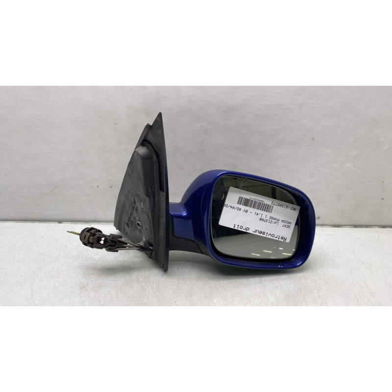 Retroviseur droit SEAT AROSA Photo n°17