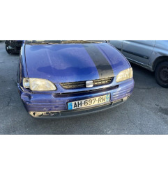 Retroviseur droit SEAT AROSA