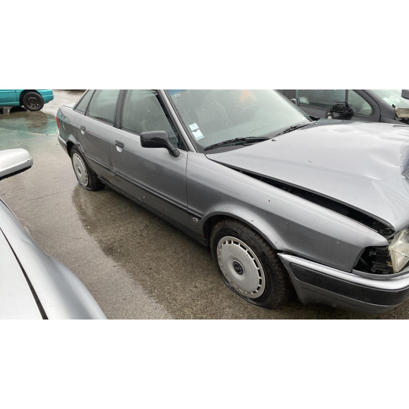 Retroviseur droit AUDI 80 3 Photo n°36